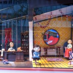 Vitrine de Natal da Macys