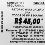 cartão