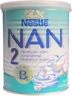 Leite em pó  NAN (fórmula) na Tailândia