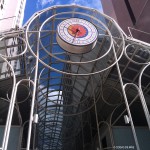 Rua 24 horas – Curitiba